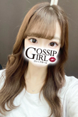 柏のデリヘル風俗｜柏で噂のイイ女『-ゴシップガール-』新人しおんの写真