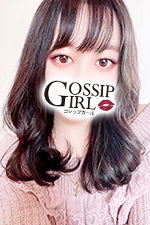 柏のデリヘル風俗｜柏で噂のイイ女『-ゴシップガール-』モデルことの写真