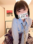 柏のデリヘル風俗｜柏で噂のイイ女『-ゴシップガール-』新人うにの写真