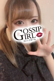 柏のデリヘル風俗｜柏で噂のイイ女『-ゴシップガール-』新人にうの写真