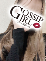 柏のデリヘル風俗｜柏で噂のイイ女『-ゴシップガール-』モデルえまの写真