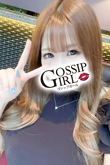 柏のデリヘル風俗｜柏で噂のイイ女『-ゴシップガール-』新人せりかの写真
