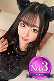 柏のデリヘル風俗｜柏で噂のイイ女『-ゴシップガール-』新人モデルゆうなの写真