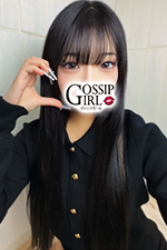 柏のデリヘル風俗｜柏で噂のイイ女『-ゴシップガール-』モデルしずねの写真
