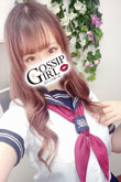 柏のデリヘル風俗｜柏で噂のイイ女『-ゴシップガール-』新人あいらの写真