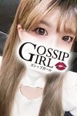 柏のデリヘル風俗｜柏で噂のイイ女『-ゴシップガール-』新人びびの写真