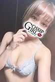 柏のデリヘル風俗｜柏で噂のイイ女『-ゴシップガール-』新人なるみの写真