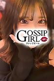 柏のデリヘル風俗｜柏で噂のイイ女『-ゴシップガール-』新人ゆうりの写真