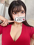 柏のデリヘル風俗｜柏で噂のイイ女『-ゴシップガール-』新人りらの写真