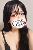 柏のデリヘル風俗｜柏で噂のイイ女『-ゴシップガール-』新人モデルりあらの写真
