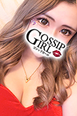 柏のデリヘル風俗｜柏で噂のイイ女『-ゴシップガール-』新人もえの写真
