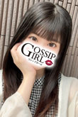 柏のデリヘル風俗｜柏で噂のイイ女『-ゴシップガール-』新人あんずの写真