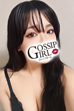 柏のデリヘル風俗｜柏で噂のイイ女『-ゴシップガール-』モデルりあらの写真
