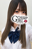 小岩のデリヘル風俗｜小岩で噂のイイ女『-ゴシップガール-』新人すあの写真