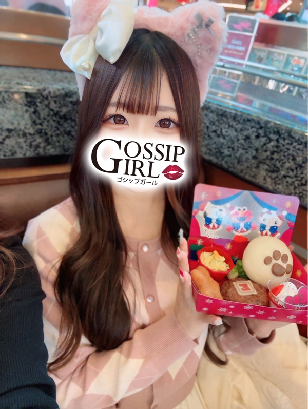 小岩のデリヘル風俗｜小岩で噂のイイ女『-ゴシップガール-』新人みゅうの写真