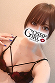 小岩のデリヘル風俗｜小岩で噂のイイ女『-ゴシップガール-』新人あかりの写真