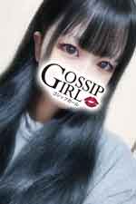 小岩のデリヘル風俗｜小岩で噂のイイ女『-ゴシップガール-』モデルるぅの写真