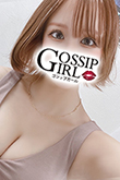 松戸のデリヘル風俗｜松戸で噂のイイ女『-ゴシップガール-』新人あーちゃんの写真