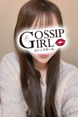 松戸のデリヘル風俗｜松戸で噂のイイ女『-ゴシップガール-』新人モデルりおんの写真