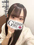 松戸のデリヘル風俗｜松戸で噂のイイ女『-ゴシップガール-』新人おしのの写真
