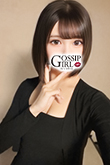 松戸のデリヘル風俗｜松戸で噂のイイ女『-ゴシップガール-』新人れんかの写真