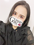 松戸のデリヘル風俗｜松戸で噂のイイ女『-ゴシップガール-』新人あゆみの写真