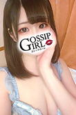 松戸のデリヘル風俗｜松戸で噂のイイ女『-ゴシップガール-』新人ふゆの写真
