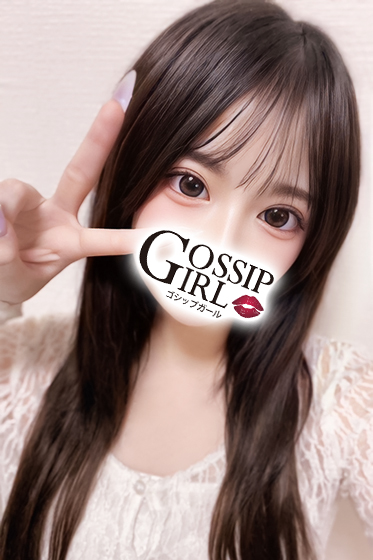 松戸のデリヘル風俗｜松戸で噂のイイ女『-ゴシップガール-』モデルくりすの写真