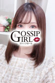 松戸のデリヘル風俗｜松戸で噂のイイ女『-ゴシップガール-』新人みさの写真