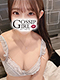 松戸のデリヘル風俗｜松戸で噂のイイ女『-ゴシップガール-』【はる】の写真
