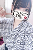松戸のデリヘル風俗｜松戸で噂のイイ女『-ゴシップガール-』新人すずなの写真