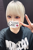 松戸のデリヘル風俗｜松戸で噂のイイ女『-ゴシップガール-』新人いぶの写真
