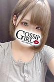 松戸のデリヘル風俗｜松戸で噂のイイ女『-ゴシップガール-』新人ういかの写真