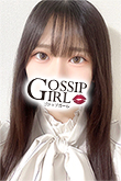 松戸のデリヘル風俗｜松戸で噂のイイ女『-ゴシップガール-』新人なのかの写真