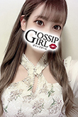松戸のデリヘル風俗｜松戸で噂のイイ女『-ゴシップガール-』新人りせの写真