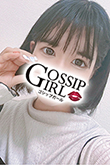 松戸のデリヘル風俗｜松戸で噂のイイ女『-ゴシップガール-』新人ひかりの写真