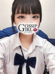松戸のデリヘル風俗｜松戸で噂のイイ女『-ゴシップガール-』新人はおんの写真