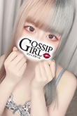 松戸のデリヘル風俗｜松戸で噂のイイ女『-ゴシップガール-』新人うたの写真