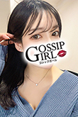 松戸のデリヘル風俗｜松戸で噂のイイ女『-ゴシップガール-』新人かりんの写真