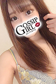 松戸のデリヘル風俗｜松戸で噂のイイ女『-ゴシップガール-』新人ゆかの写真