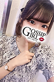 松戸のデリヘル風俗｜松戸で噂のイイ女『-ゴシップガール-』新人りこの写真