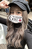 松戸のデリヘル風俗｜松戸で噂のイイ女『-ゴシップガール-』新人ゆづきの写真
