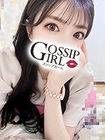 松戸のデリヘル風俗｜松戸で噂のイイ女『-ゴシップガール-』新人ぷりんの写真