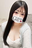 松戸のデリヘル風俗｜松戸で噂のイイ女『-ゴシップガール-』新人りさの写真