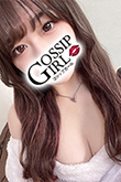 松戸のデリヘル風俗｜松戸で噂のイイ女『-ゴシップガール-』新人なぎの写真