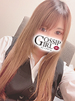 松戸のデリヘル風俗｜松戸で噂のイイ女『-ゴシップガール-』新人ありすの写真