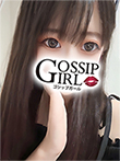 松戸のデリヘル風俗｜松戸で噂のイイ女『-ゴシップガール-』新人れいの写真