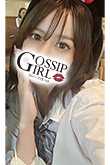 松戸のデリヘル風俗｜松戸で噂のイイ女『-ゴシップガール-』新人みづきの写真