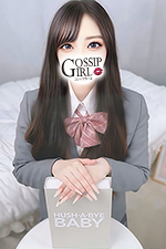 松戸のデリヘル風俗｜松戸で噂のイイ女『-ゴシップガール-』モデルりずの写真