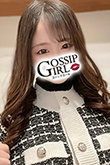 松戸のデリヘル風俗｜松戸で噂のイイ女『-ゴシップガール-』新人いちごの写真